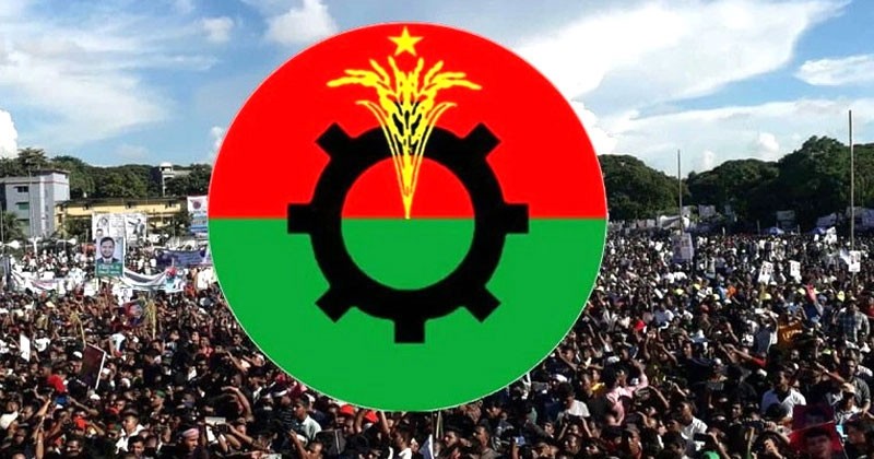 বিএনপির মহা সমাবেশ