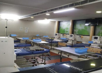 কিডনি ডায়ালাইসিস