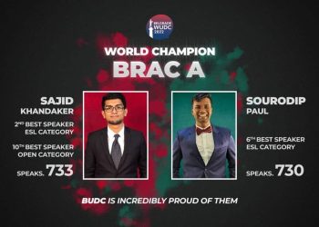 বিতর্কের বিশ্বকাপে চ্যাম্পিয়ন বাংলাদেশ