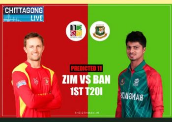 জিম্বাবুয়ে সিরিজ: মাঠে নামার অপেক্ষায় তারুণ্যের বাংলাদেশ