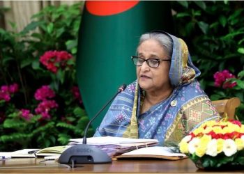 প্রধানমন্ত্রী