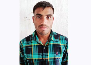 নেত্রকোনা