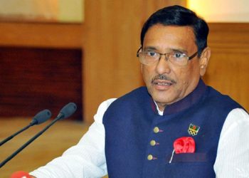 ওবায়দুল কাদের