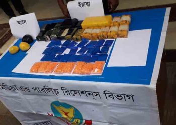 টেকনাফে বিজিবির অভিযান: প্রায় ২৬ কোটি টাকার আইস ও ইয়াবা উদ্ধার