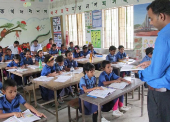 অনলাইনে শুরু প্রাথমিক শিক্ষকদের বদলির কার্যক্রম