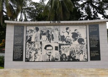 চট্টগ্রামের সাথে ছিল বঙ্গবন্ধুর গভীর সখ্যতা