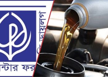 সিপিডির দাবি: নেপাল-শ্রীলঙ্কা ছাড়া কোথাও তেলের দাম বাড়তি নেই