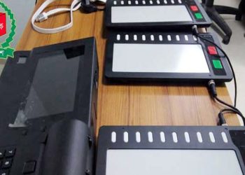 দেড়শ আসনে ইভিএমে ভোট