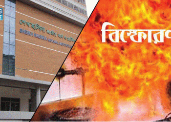 গ্যাস লাইনে বিষ্ফোরণ, আগুনে দগ্ধ শিশুসহ ৬