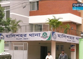 হালিশহর নাম কোথা থেকে এলো