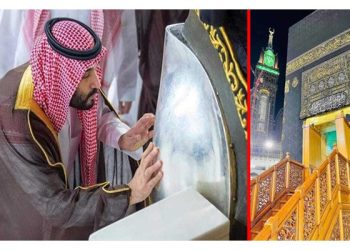 সৌদি যুবরাজের নেতৃত্বে ধোয়া হল পবিত্র কাবা