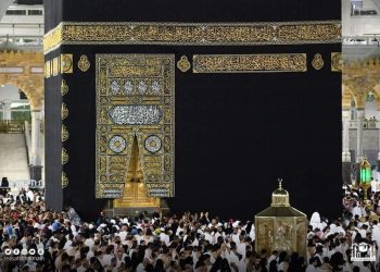 দীর্ঘ দুই বছর পর সরল কাবা শরীফের বেষ্টনী