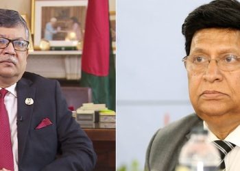 মিয়ানমার রাষ্ট্রদূতকে ডেকে কড়া প্রতিবাদ বাংলাদেশের