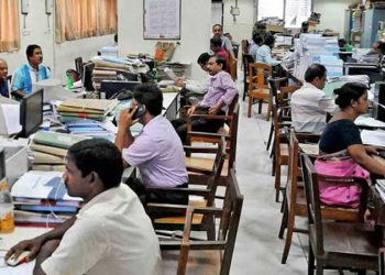 নতুন সময়ে শুরু অফিস, মিশ্র প্রতিক্রিয়া