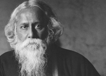 আজ ২২শে শ্রাবণ