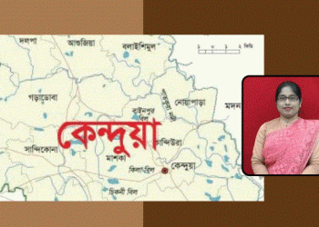 ইউএনও মাহমুদা এবার চট্টগ্রামে