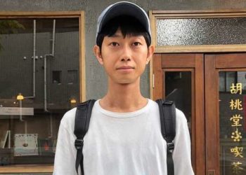 ‘কিছু না করে’ই টাকা আয়