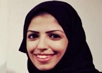 টুইটার ব্যবহার করায় সৌদি তরুণীর ৩৪ বছরের জেল