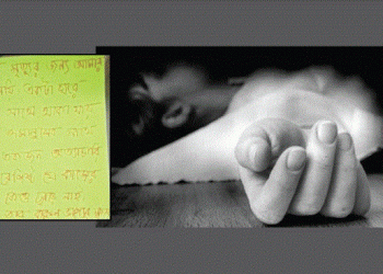 বাবা ‘রেপিস্ট’ লিখে ছাদ থেকে লাফ দিল বিশ্ববিদ্যালয় ছাত্রী