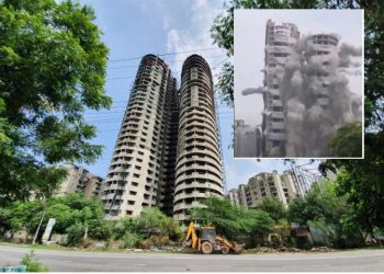 মাত্র ৯ সেকেন্ডে গুড়িয়ে দেওয়া হলো ভারতের টুইন টাওয়ার