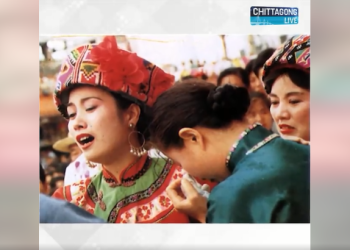 বিয়ের এক মাস আগে থেকেই কান্নার রীতি যেখানে