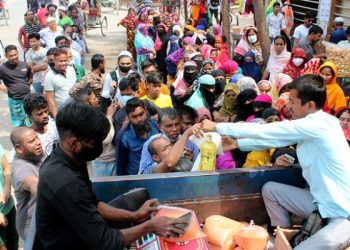 টিসিবির পণ্য বিক্রি শুরু, পাবে ১ কোটি পরিবার