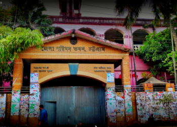 ভোটগ্রহণ চলছে চট্টগ্রাম জেলা পরিষদ নির্বাচনে