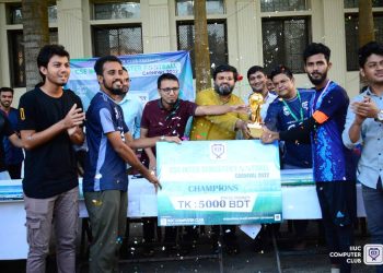 আইআইইউসি সিএসই ইন্টার সেমিস্টার ফুটবল কার্নিভাল-২০২২ সম্পন্ন