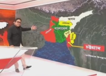 চট্টগ্রাম দখল করবে ভারত? এমন দুঃসাহস দেখিয়েছে ভারতের গণমাধ্যম