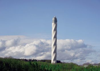 আকাশছোঁয়া ভবনটিতে কেউ থাকেন না