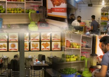 বিসমিল্লাহ জুস ঘরের নতুন যাত্রা শুরু নগরীর নিউ মার্কেটে