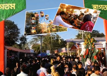 লোকে লোকারণ্য চট্টগ্রামের বিজয় মেলা