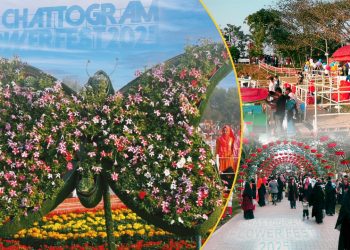 ডিসি পার্ক সেজেছে ফুলে ফুলে