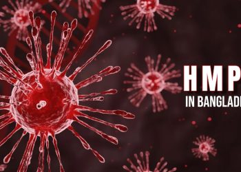 দেশে এক নারীর শরীরে এইচএমপিভি ভাইরাস শনাক্ত