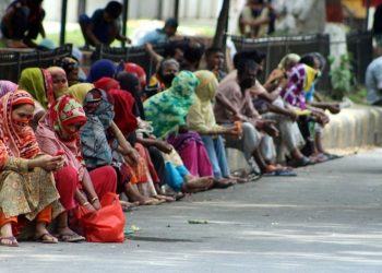 দারিদ্রতা থেকে বেরিয়ে আসার উপায়!