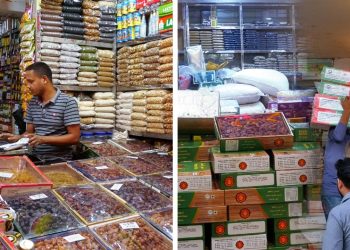 স্বস্তির আমেজ খেজুরের বাজারে