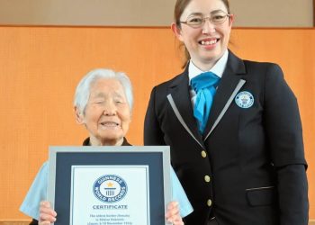 বিশ্বের সবচেয়ে বয়স্ক নারী নরসুন্দর হাকোইশি