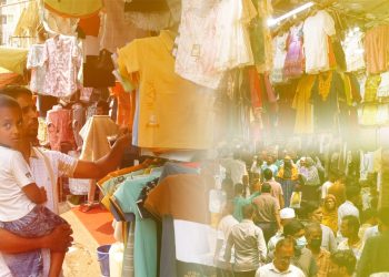 সাধ ও সাধ্যের ঈদ কেনাকাটায় ভরসা জহুর হকার্স মার্কেট