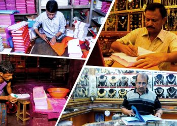 জৌলুস হারালেও ঐতিহ্য রয়েছে হালখাতার