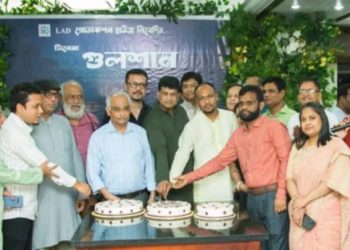 চট্টগ্রামে জমকালো আয়োজনে অনুষ্ঠিত হলো ‘গুলশান’ সিনেমার মহরত