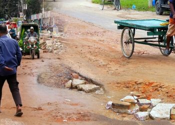 সিডিএ আবাসিক নাকি প্রত্যন্ত গ্রাম?