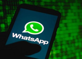 হোয়াটসঅ্যাপে একসঙ্গে সব আনরিড মেসেজ দেখবেন যেভাবে