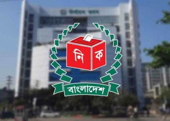 জাতীয় নির্বাচনের রোডম্যাপ ঘোষণা