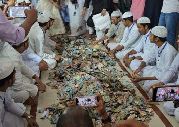 ৪ মাস পর খোলা হলো পাগলা মসজিদের দানবাক্স, মিলল ৩২ বস্তা টাকা