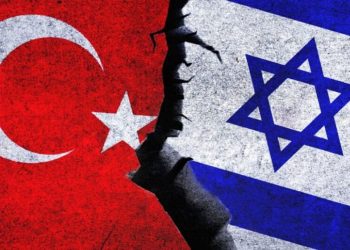 আকাশসীমা বন্ধসহ ইসরাইলের বিরুদ্ধে যে পদক্ষেপ নিল তুরস্ক