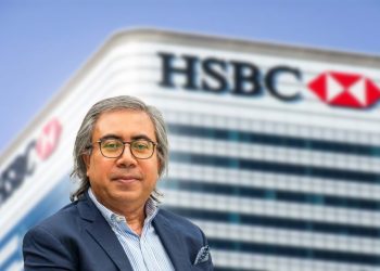 এইচএসবিসি ব্যাংকে একদিনে ৩ শতাধিক কর্মী ছাঁটাই!