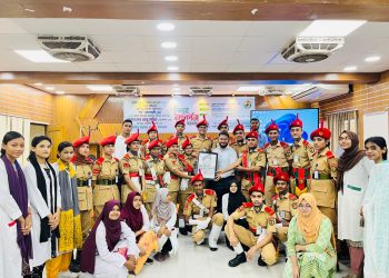 সরকারি সিটি কলেজ বিএনসিসি প্লাটুনে দায়িত্ব হস্তান্তর: বিদায়ী পি.ইউ.ও.কে সংবর্ধনা