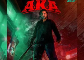 ‘আকা’ দিয়ে ওটিটিতে ফিরছেন নিশো