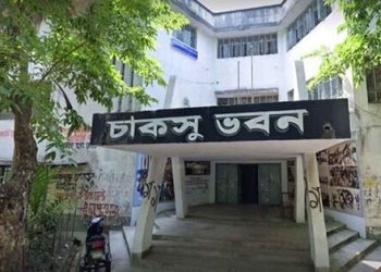 চূড়ান্ত তালিকা প্রকাশ, ভোটার ২৭ হাজার ৬৩৪