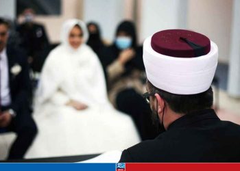 ‘কবুল’ না বলেও যেসব শব্দে বিয়ে হয়